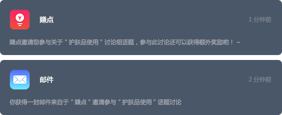 问卷调查系统,消费者分析,客户满意度调查,问卷分析,用户研究,产品创新